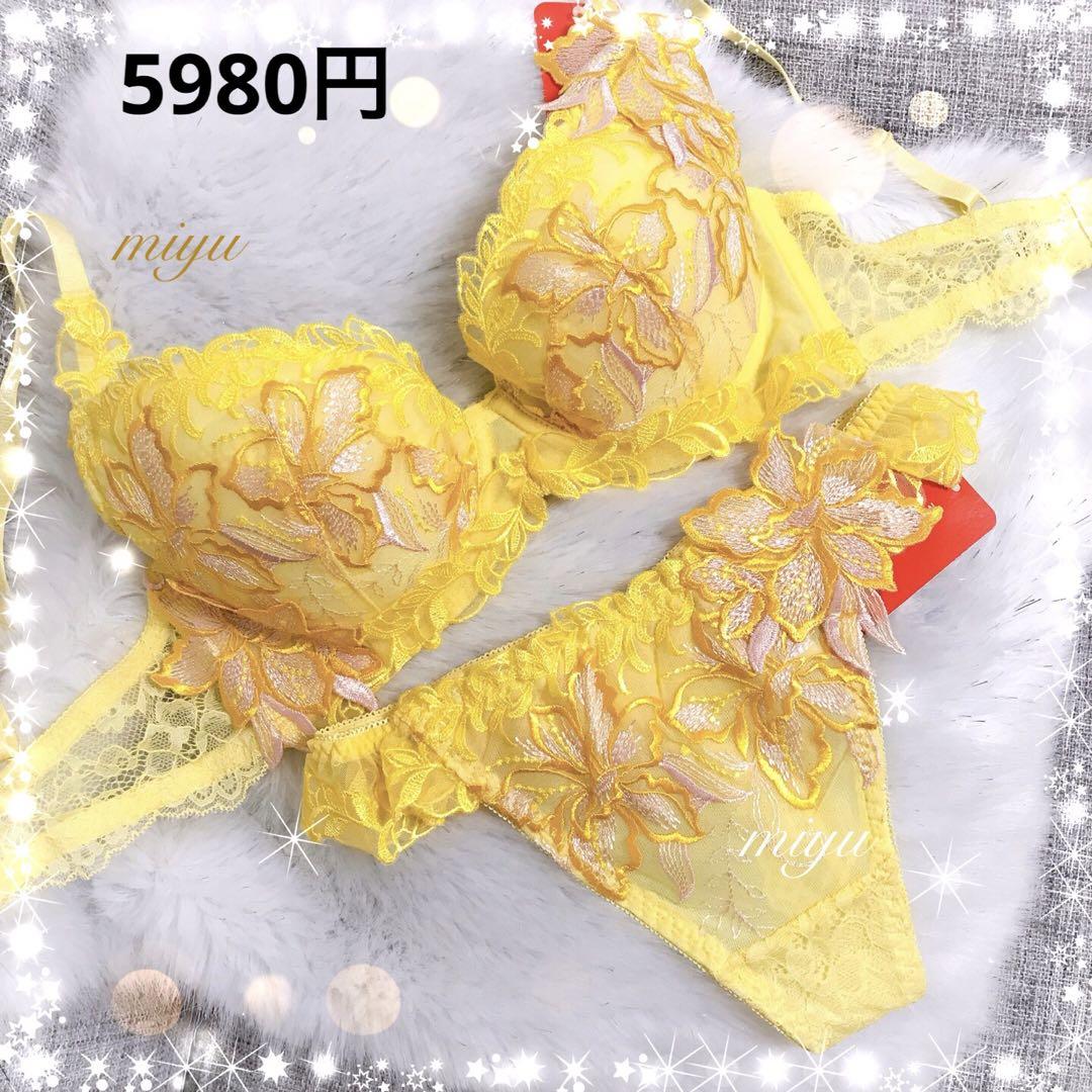 ②-200★レッドF70フルL&イエローE70TL、追加フルL×2✨
