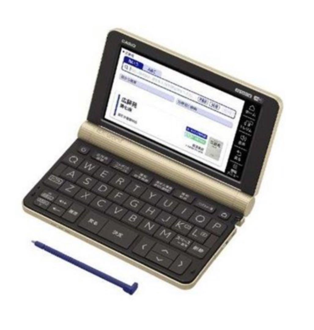 女の子向けプレゼント集結 CASIO 電子辞書 XD-SX6500 moe.gov.np 女の子向けプレゼント集結 CASIO 電子辞書 XD-SX6500 moe.gov.np