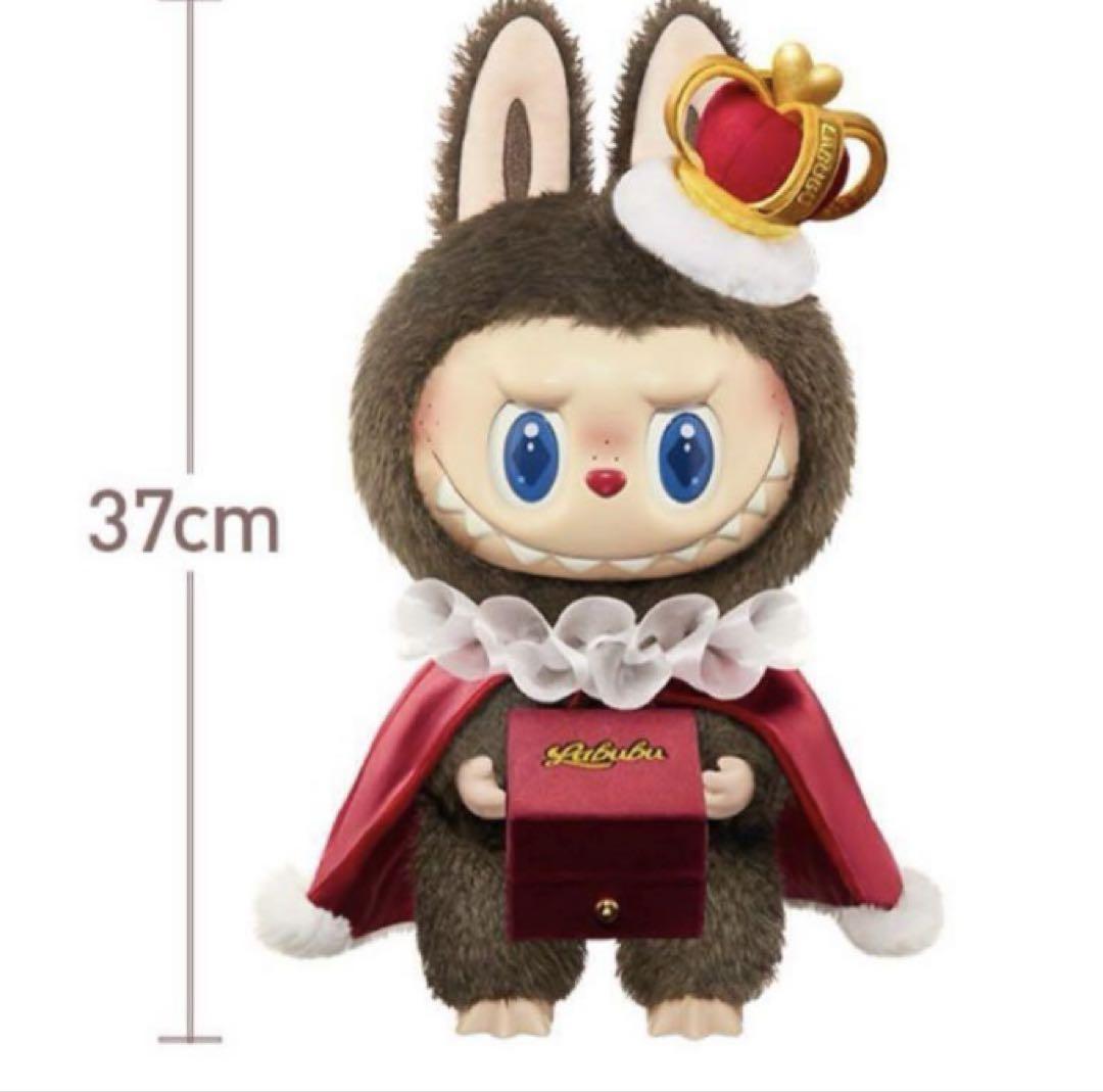 POP MART LET'S CHECKMATE ぬいぐるみ