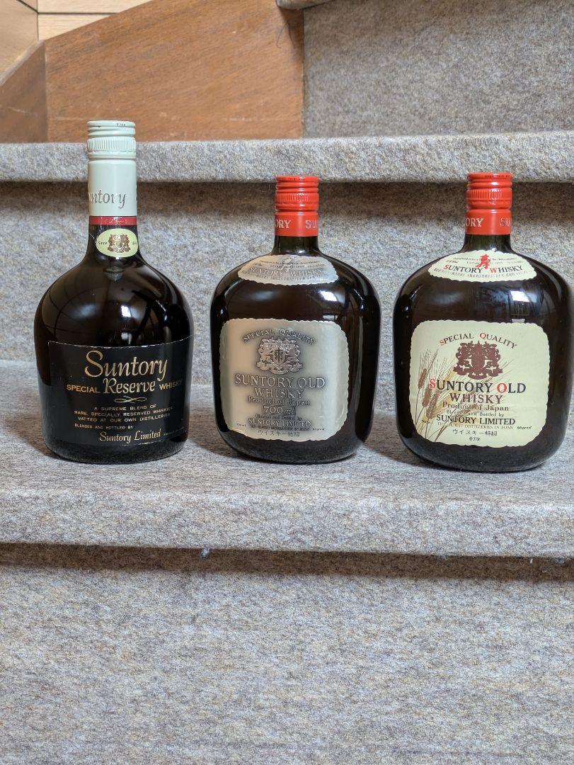古酒サントリー特級3本:スペシャルリザーブ白キャップ70周年 従価、オールド2種