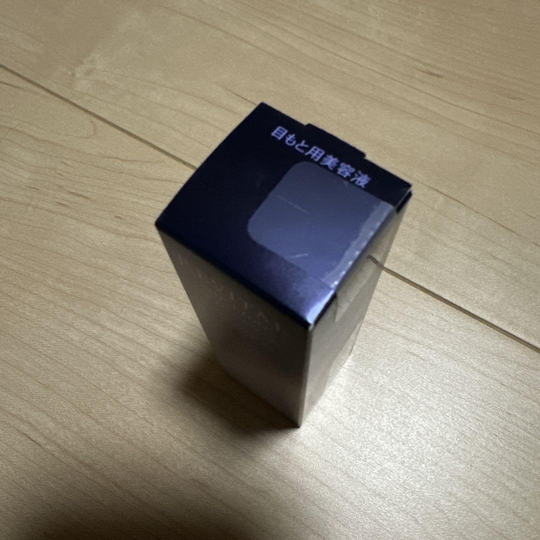 【新品未開封】REVITAL SHISEIDO EYE ZONE BOOSTER