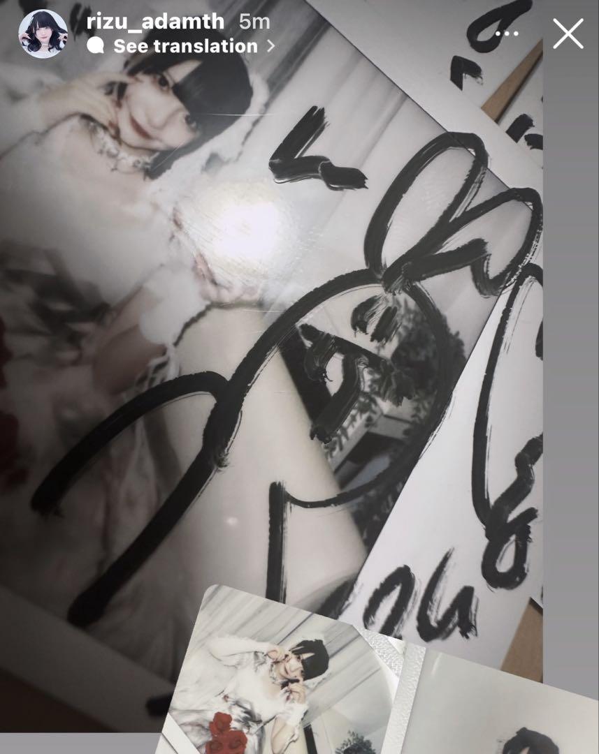 【バラ売り1枚750円】 AdamLilith 響羽リズ ランチェキ まとめ売り AdamLilith 響羽リズ ランチェキ まとめ売り - メルカリ