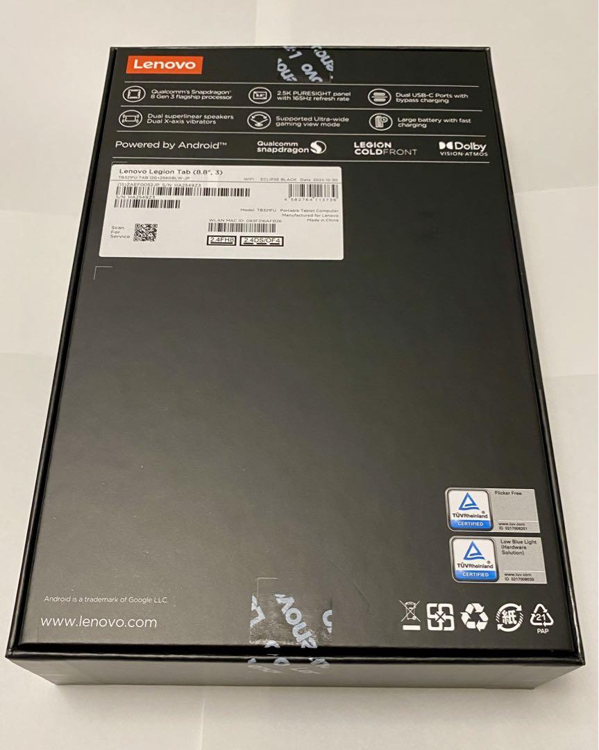 Lenovo Legion Tab 8.8”, 3 国内版 ZAEF0052JP