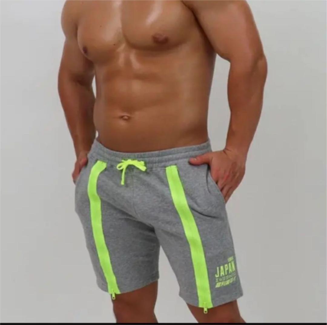 EGDE ローライズ  ハーフパンツ　スウェット　 XL ジッパー付き
