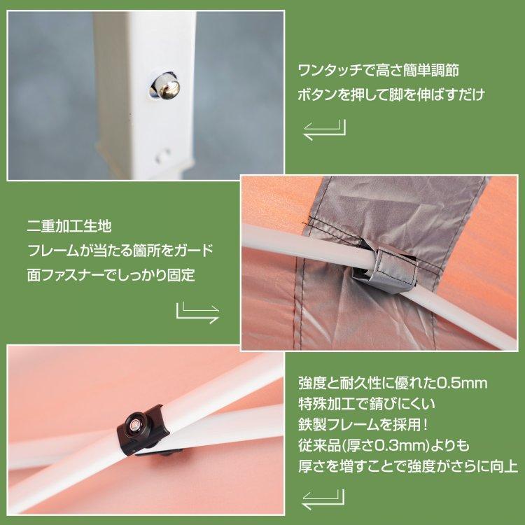 ワンタッチ タープテントUVカットアウトドアキャンプ日除け2M赤B