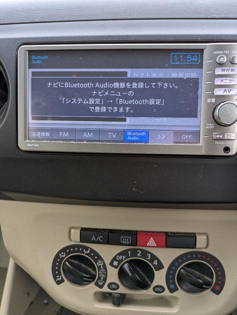 ダイハツ 純正 ナビ NMZP-W62 DVD CD Bluetooth TV