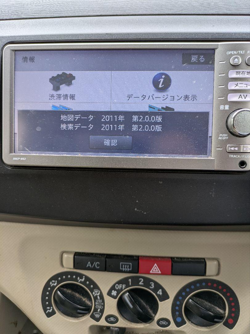 ダイハツ 純正 ナビ NMZP-W62 DVD CD Bluetooth TV