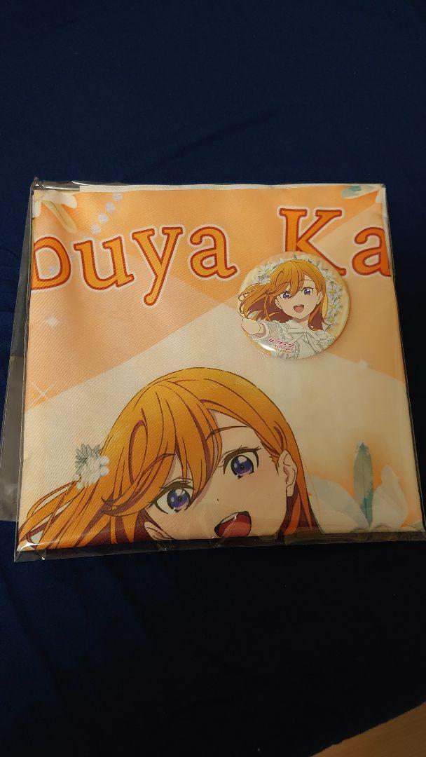 澁谷かのん BIRTHDAYセット(缶バッジ、布ポスターのみ) 澁谷かのん BIRTHDAYセット(缶バッジ、布ポスターのみ)
