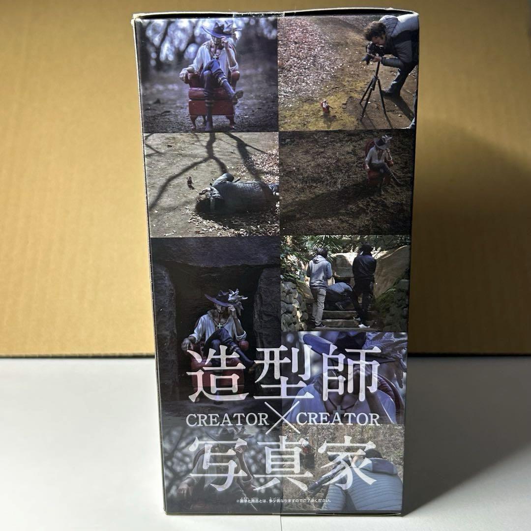 ワンピース　造型師×写真家 CREATOR×CREATOR 　ミホーク