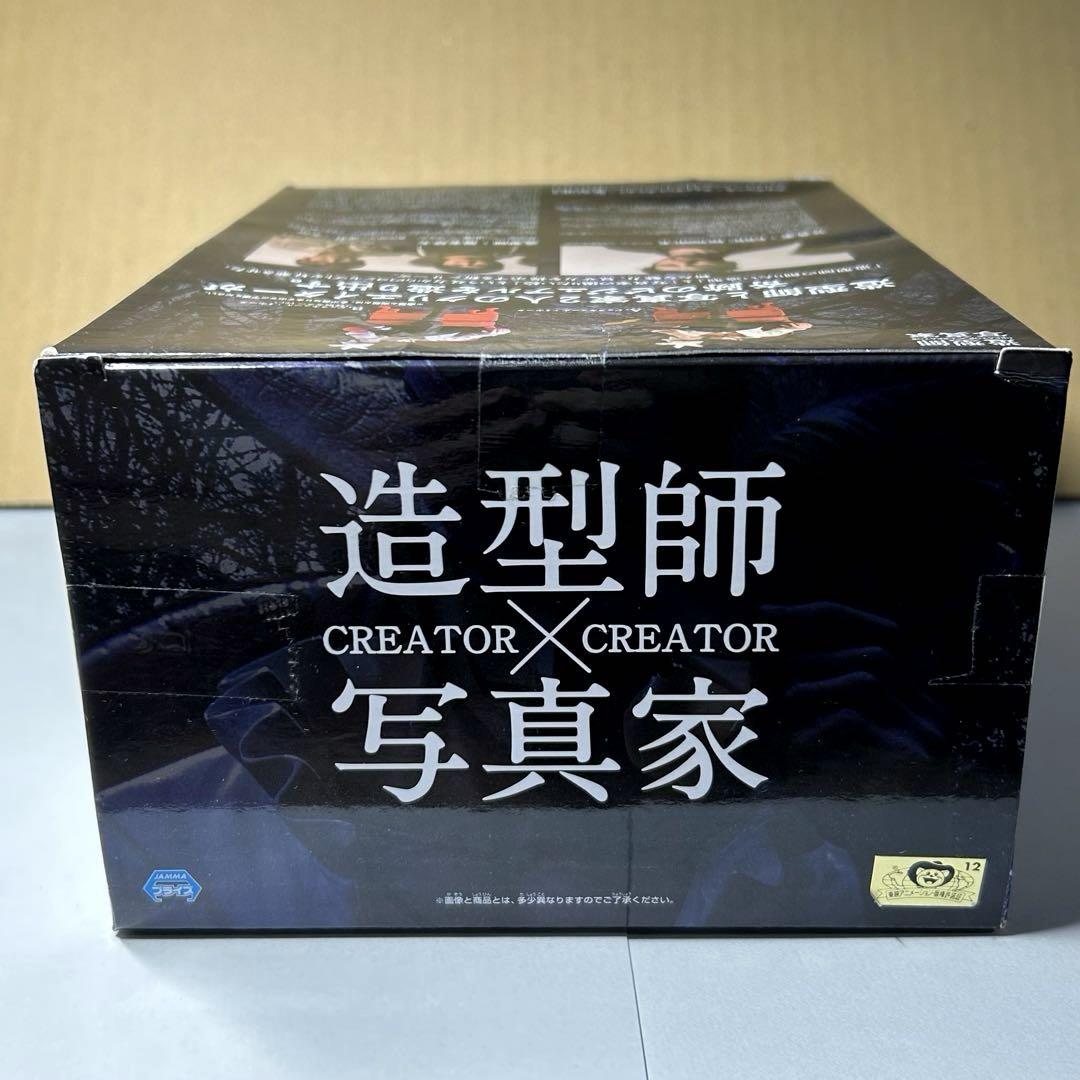 ワンピース　造型師×写真家 CREATOR×CREATOR 　ミホーク