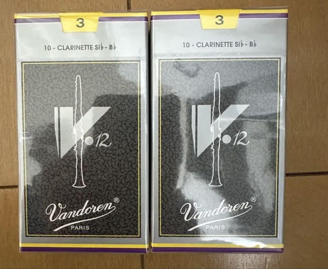 Vandoren V12 3番 クラリネットリード 10枚入り　✖️2箱管楽器・吹奏楽器