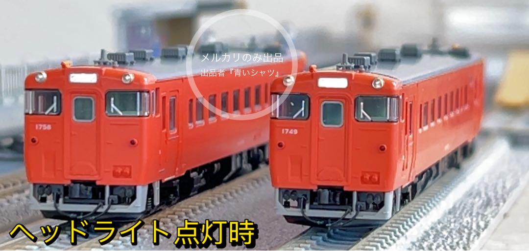 ま*。様 【中古】TOMIX 98140 キハ40-1700 首都圏色