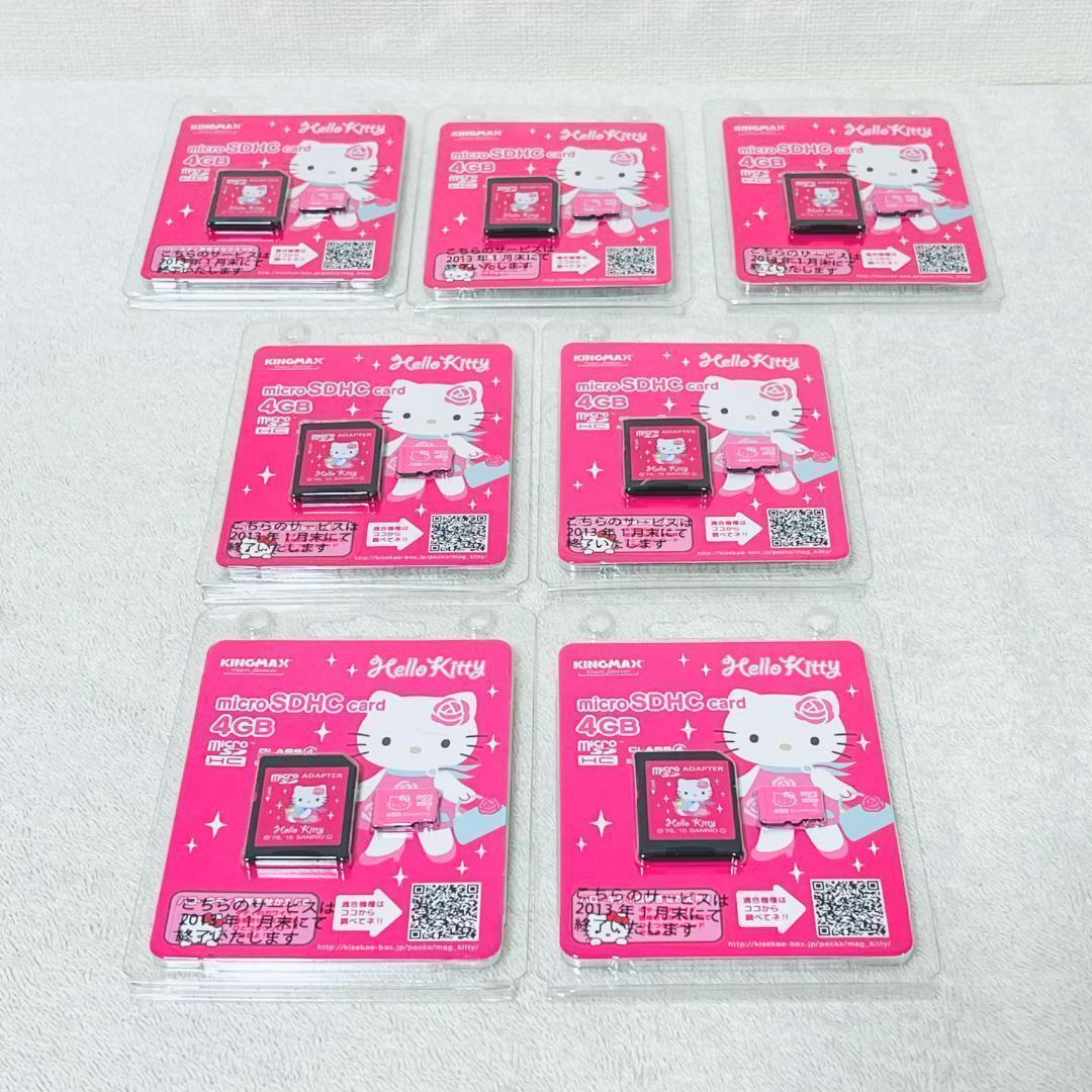 ハローキティ - 【新品】 ハローキティ microSDカード 4GB 5枚