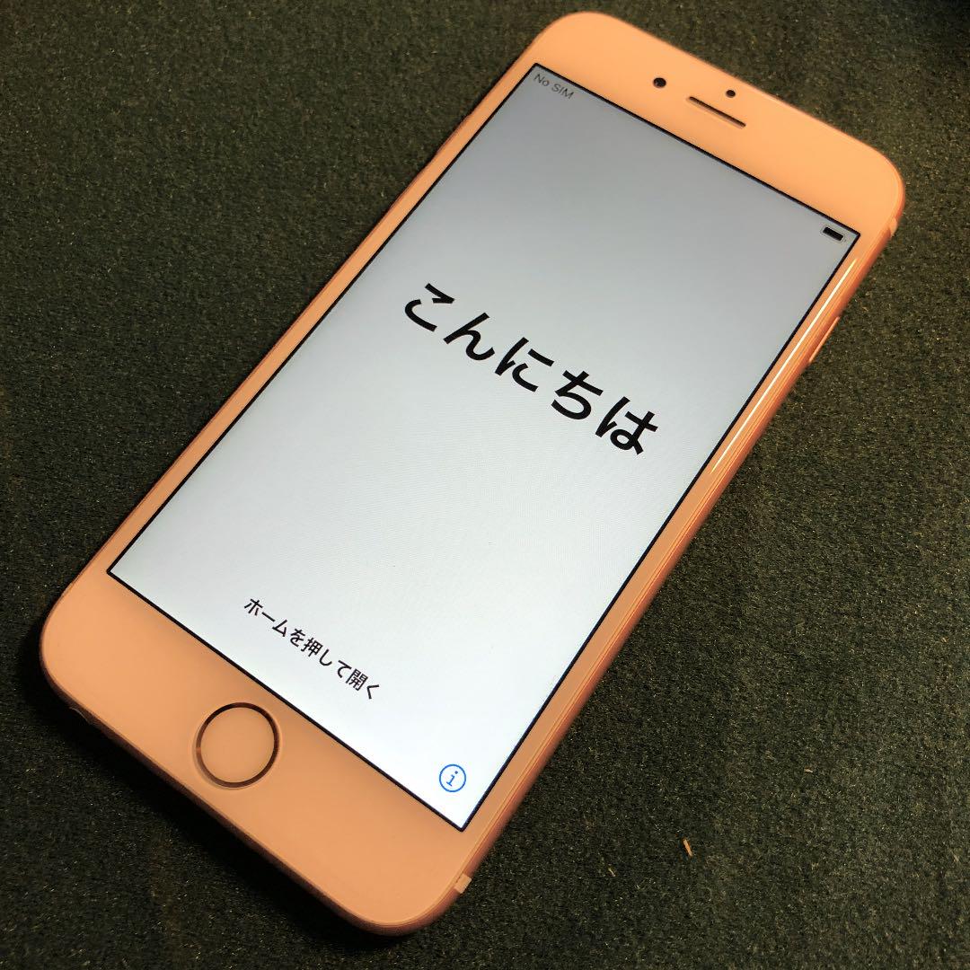 iPhone - iPhone6s docomo64GB 初期化済 ローズゴールド iphone 6s ローズゴールド 128GB