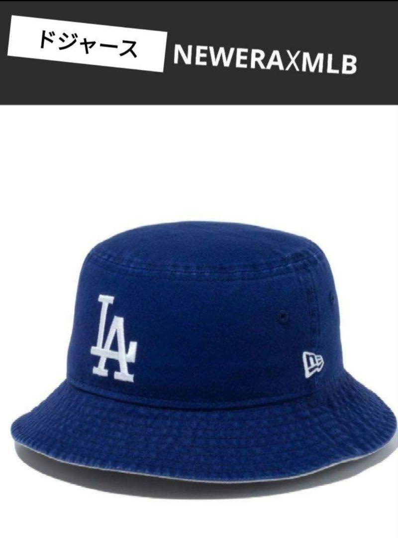 NEWERA ニューエラ バケットハット バケハ MLB ドジャース LA