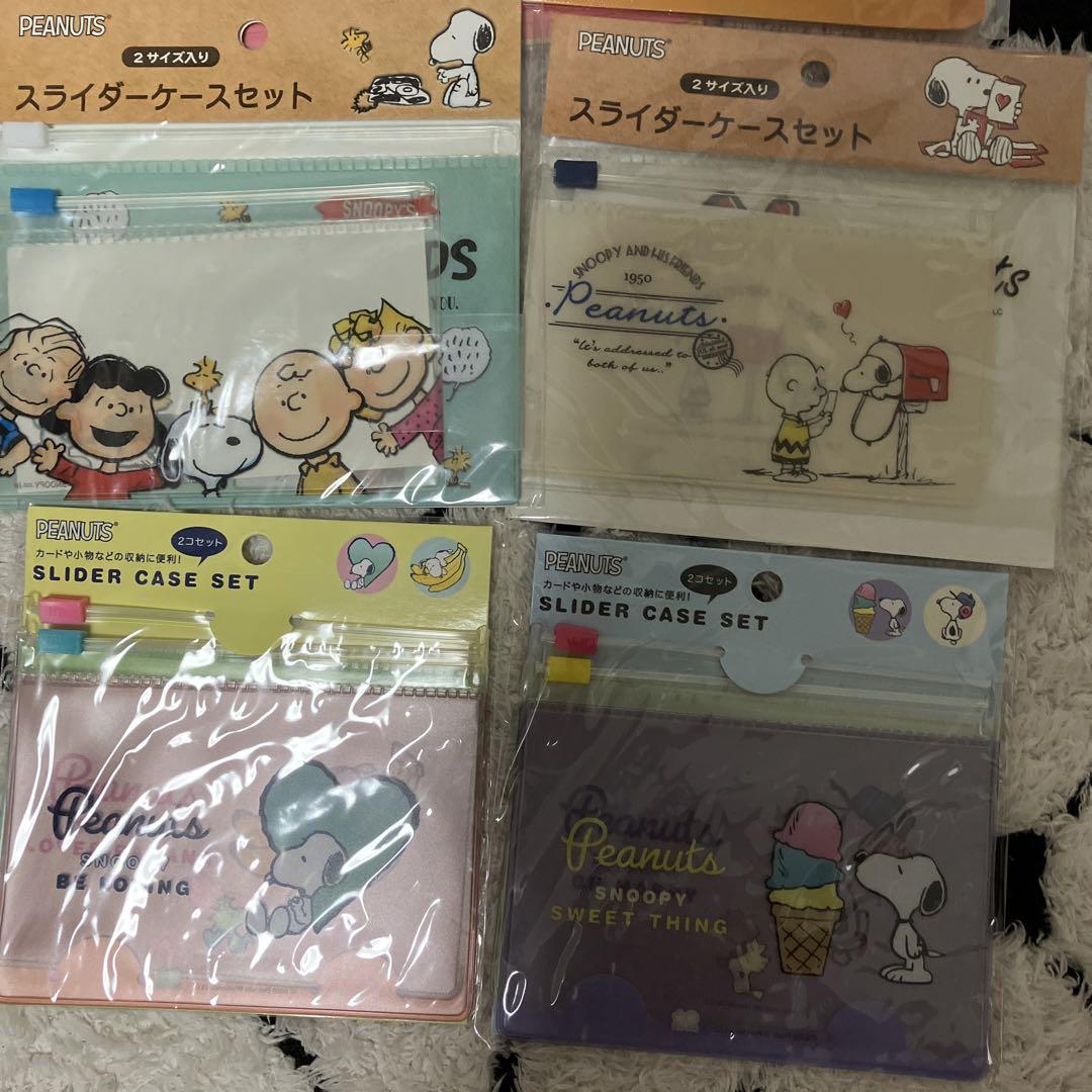 プラザスヌーピージッパーバッグ