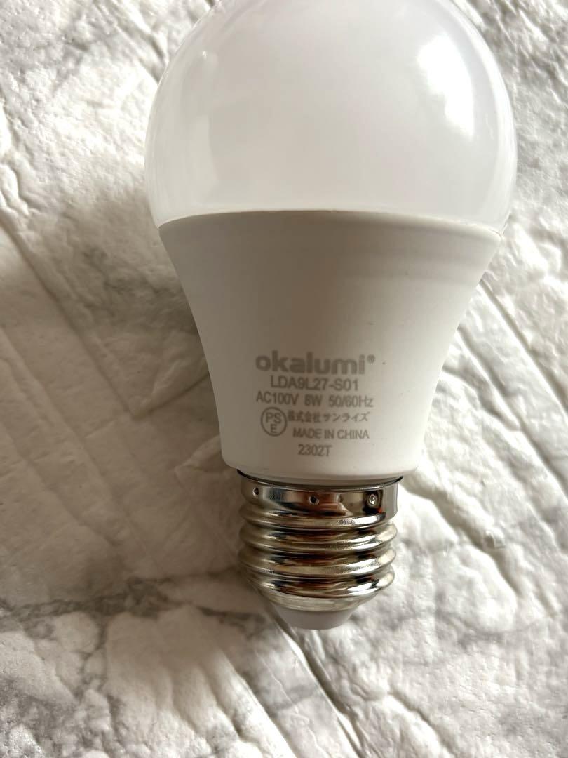 人感センサー付き LED電球 2個 AC100V LDA9L27-S01 8W