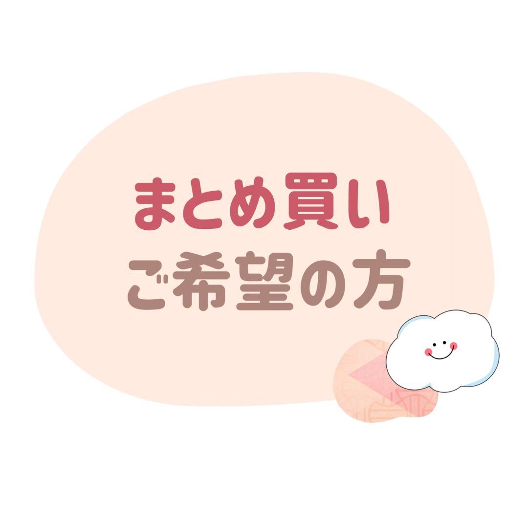 【まとめ買い】キューピーハーフ　ハーフバースデー　飾り