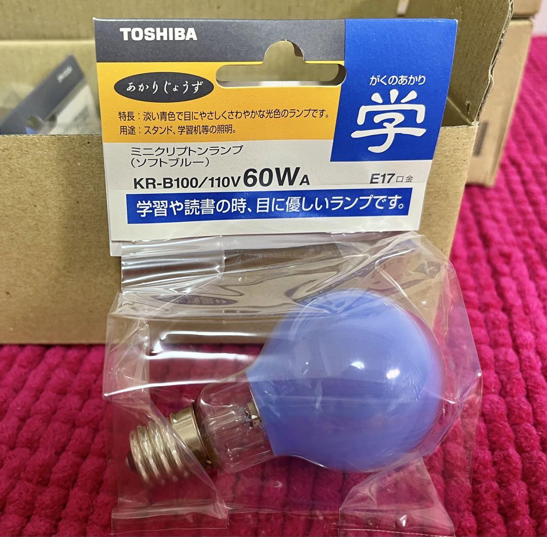 【新品】東芝ミニクリプトンソフトブルー 60W 25個セット E17口金
