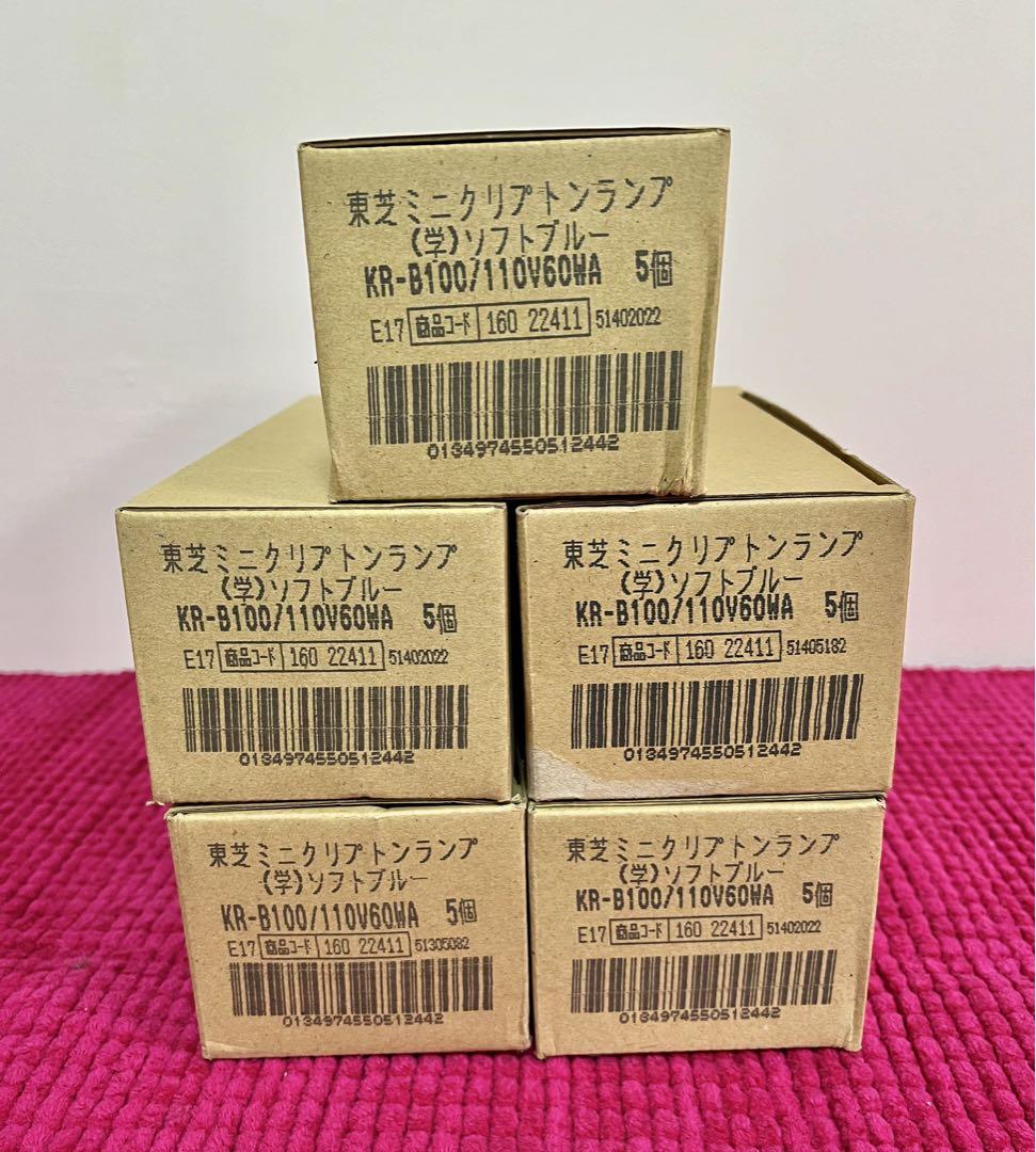 【新品】東芝ミニクリプトンソフトブルー 60W 25個セット E17口金