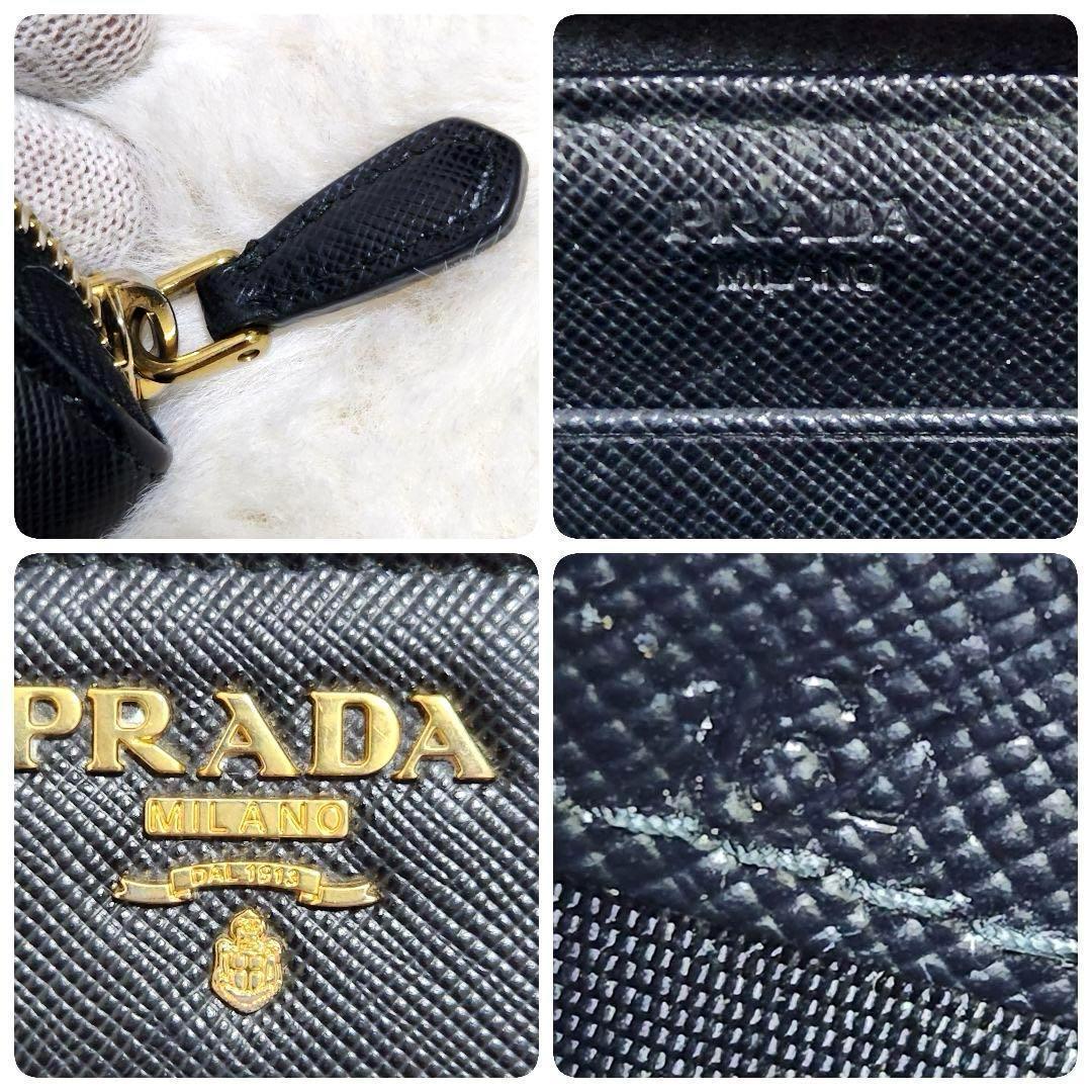 PRADA 長財布