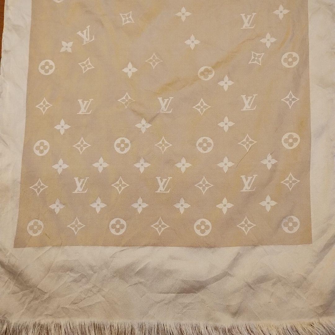 VUITTON