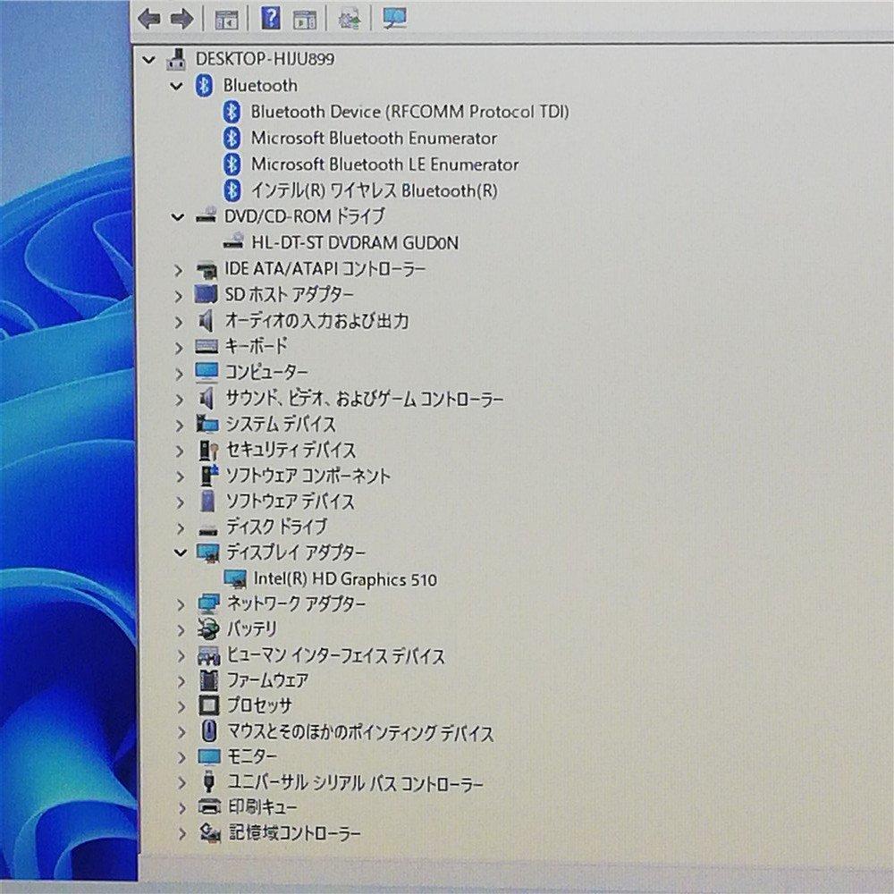 福袋 富士通 E736/M Celeron 16G 新品SSD-512GB 無線