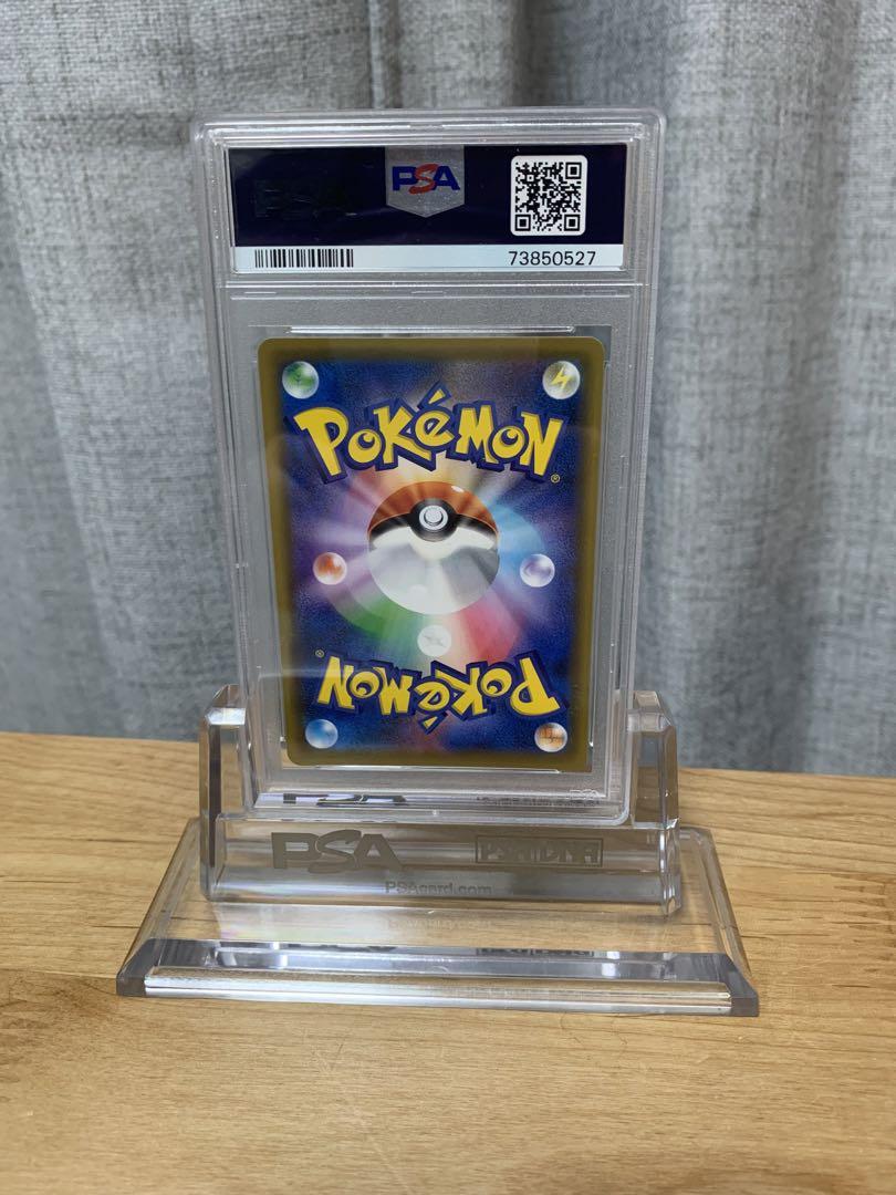 カスミ&カンナ、ポケモンごっこ、メロン、サナ 4枚セット PSA10 SR WEB