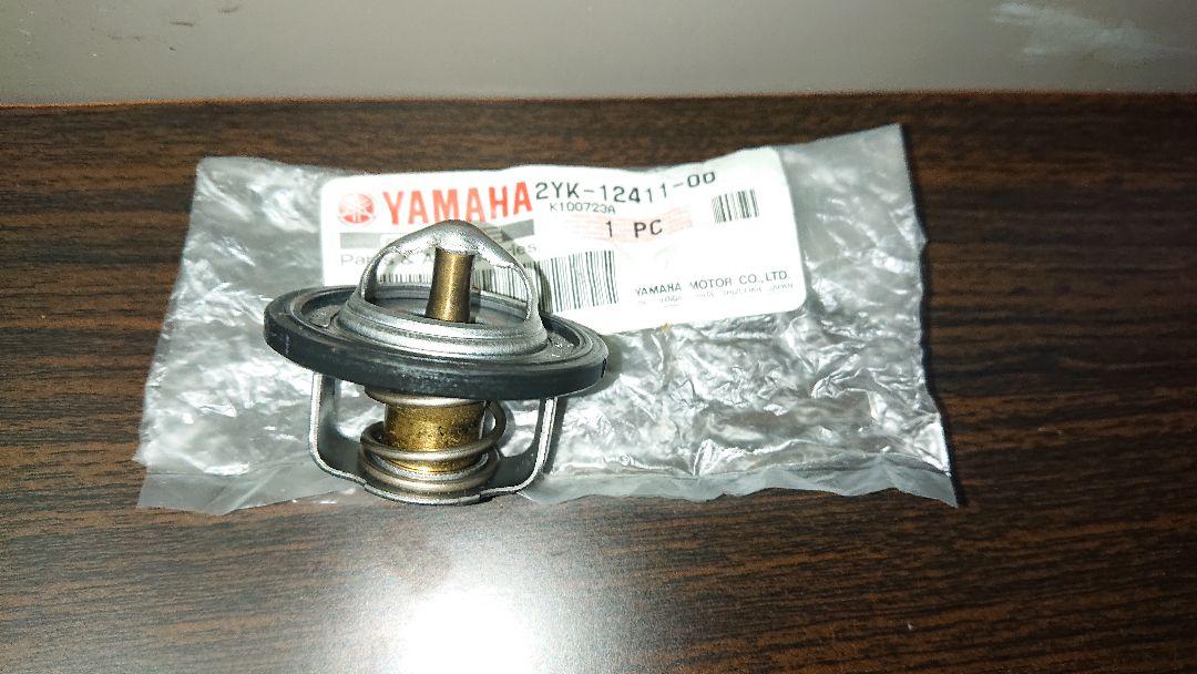 YAMAHA サーモスタット 2YK-12411-00
