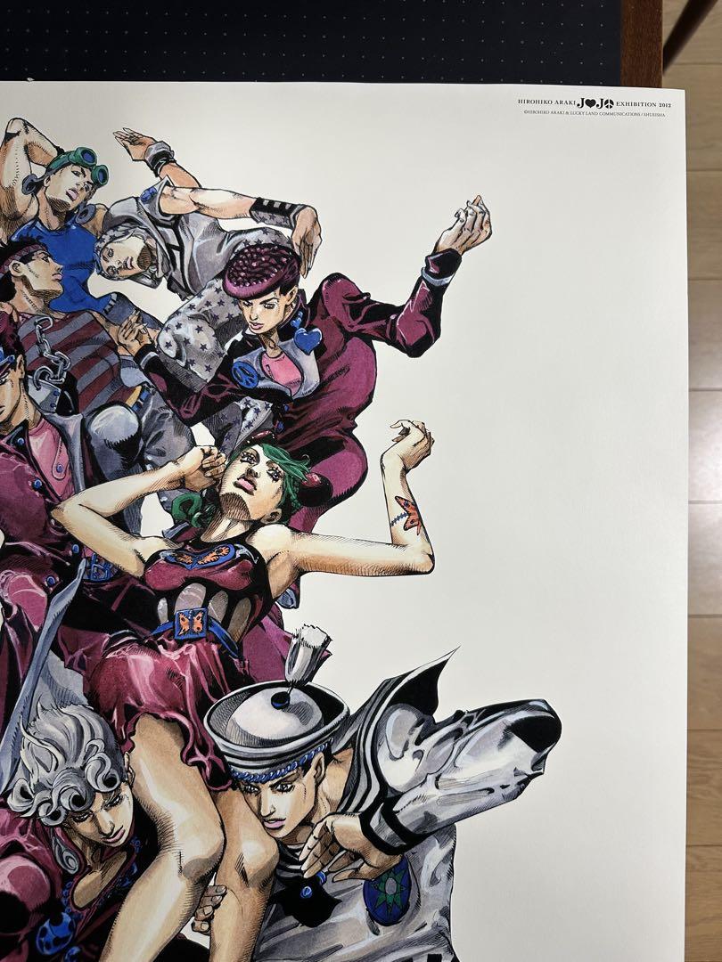 JOJO ジョジョ展　ポスター　額付き