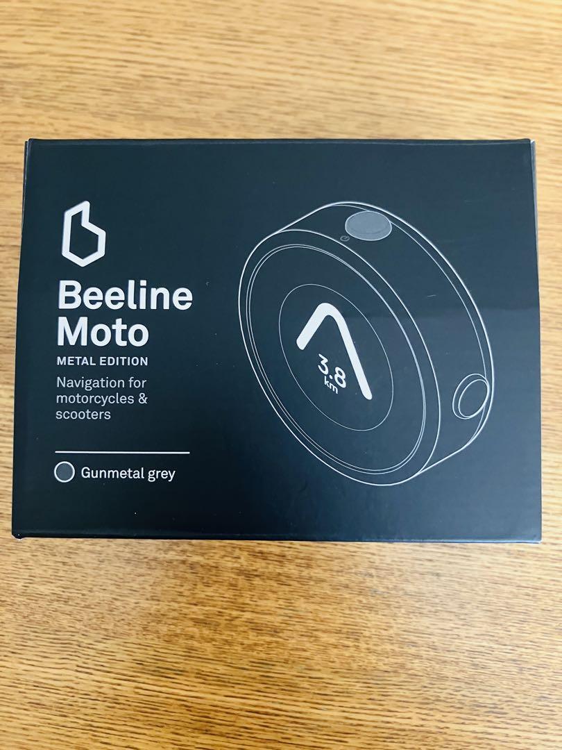 Beeline Moto l Edition ナビゲーション
