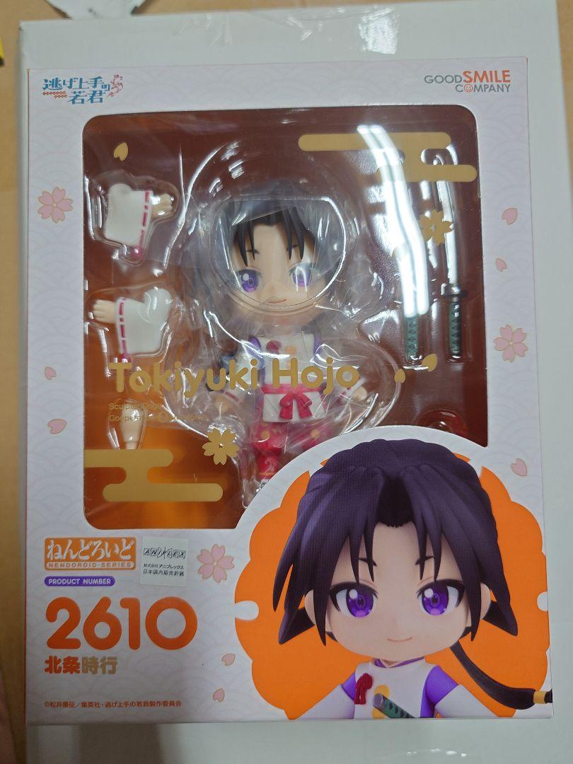 ねんどろいど 2610 逃げ上手の若君 北条時行