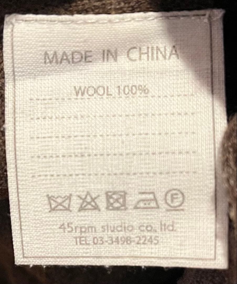 美品 45R/45rpm Vネック ニット ウール 2 コサージュ 美品 45R/45rpm Vネック ニット ウール 2 コサージュ