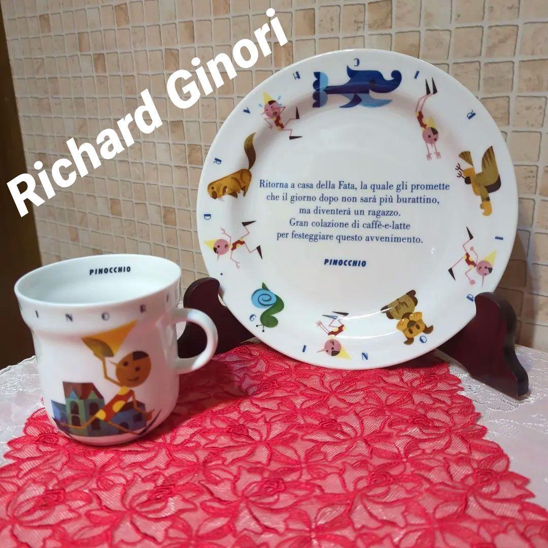 PINOCCHIO マグカップとプレート 21cm セットRichard Ginori