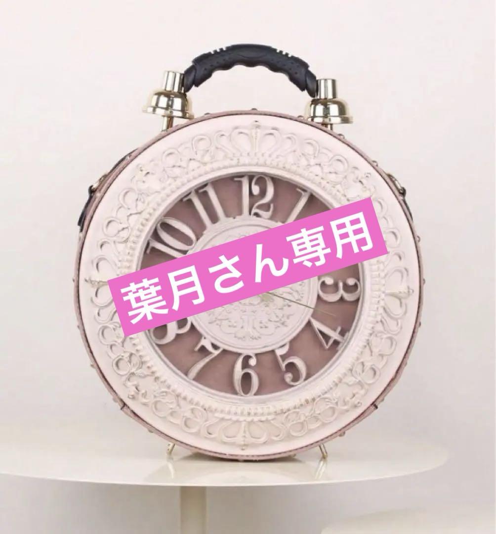 ピンクの装飾的ショルダーバッグ　可愛い　お洒落　アンティーク　個性的　新品