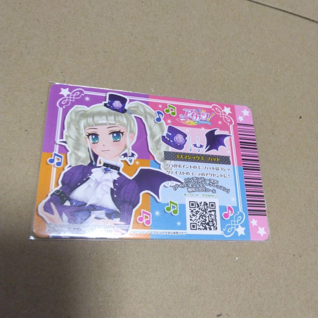 はむぽこ