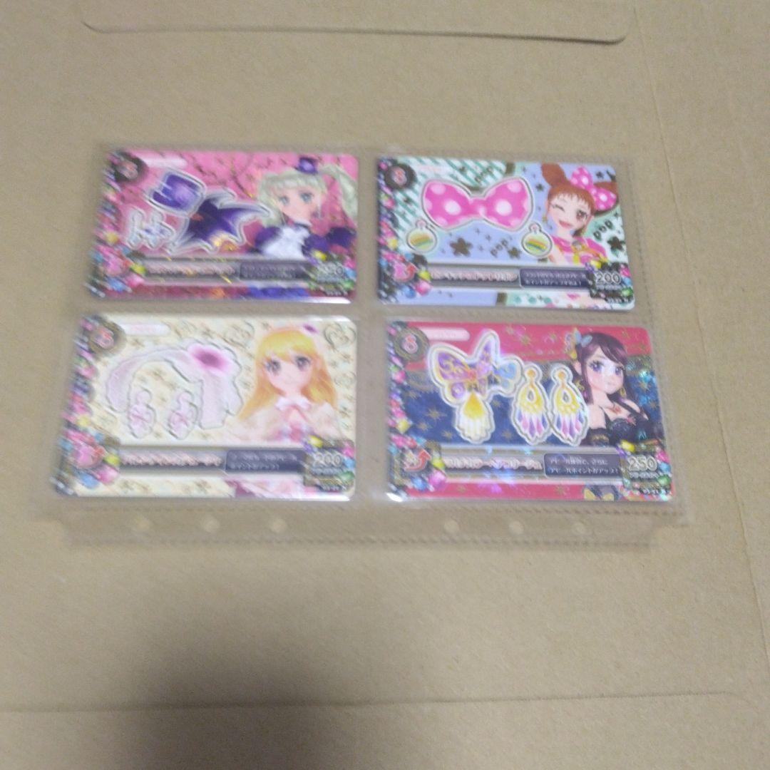 はむぽこ