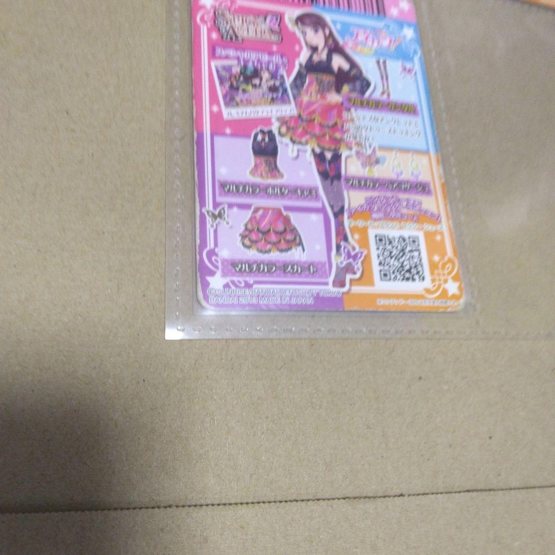 はむぽこ