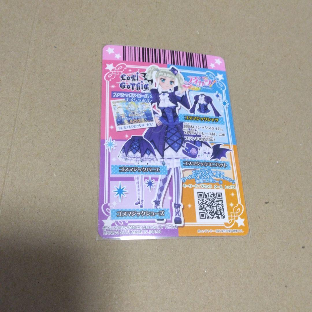 はむぽこ