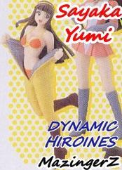 弓さやか 前期戦闘服 CMS ダイナミックヒロインズ コレクション