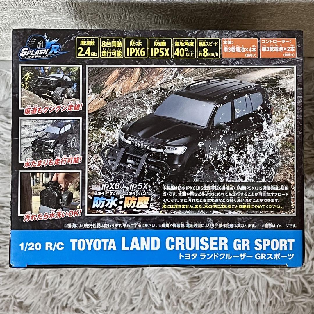 新品 トヨタ RAV4アドベンチャー ランドクルーザーGRスポーツ
