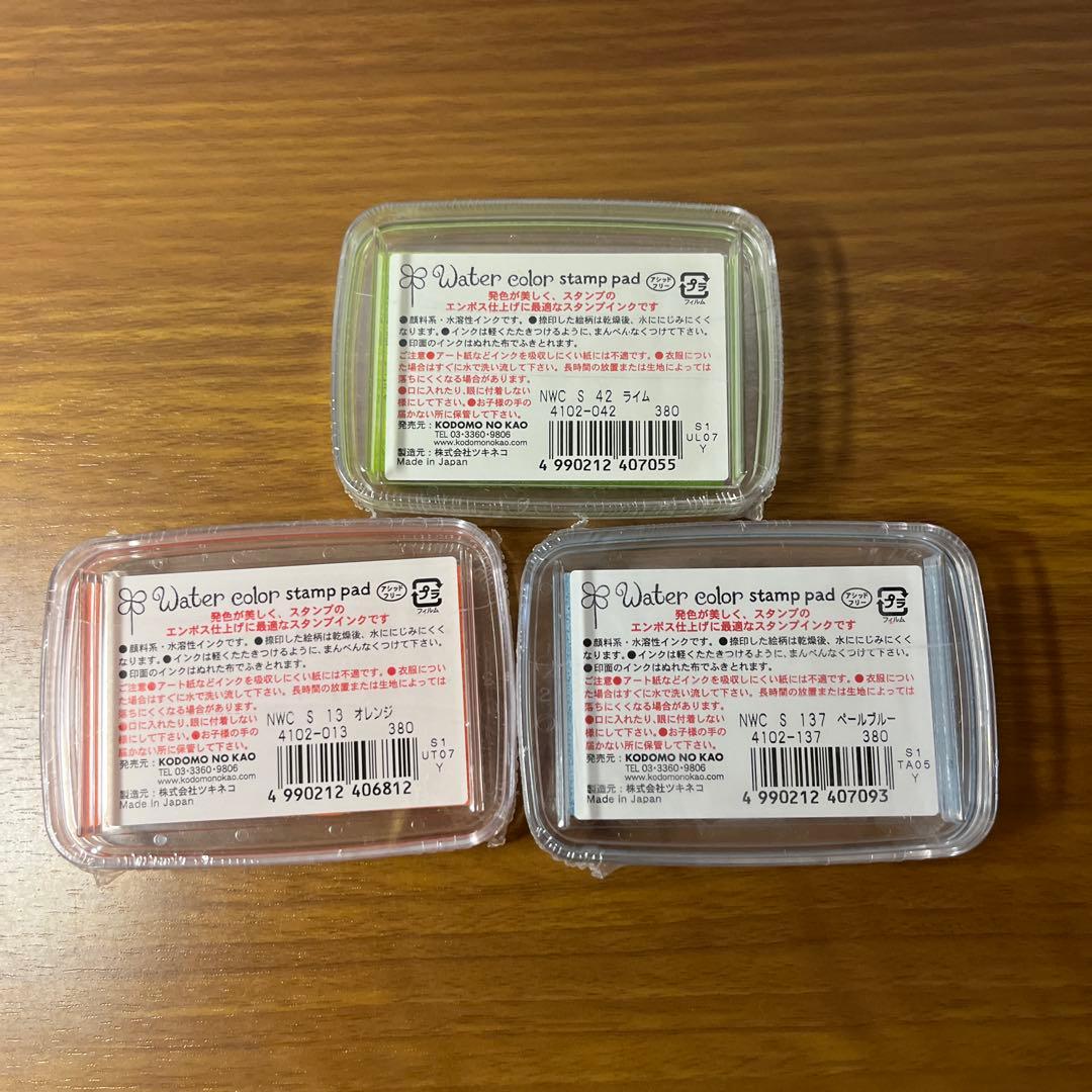 専用　KODOMO NO KAO スタンプパット３色