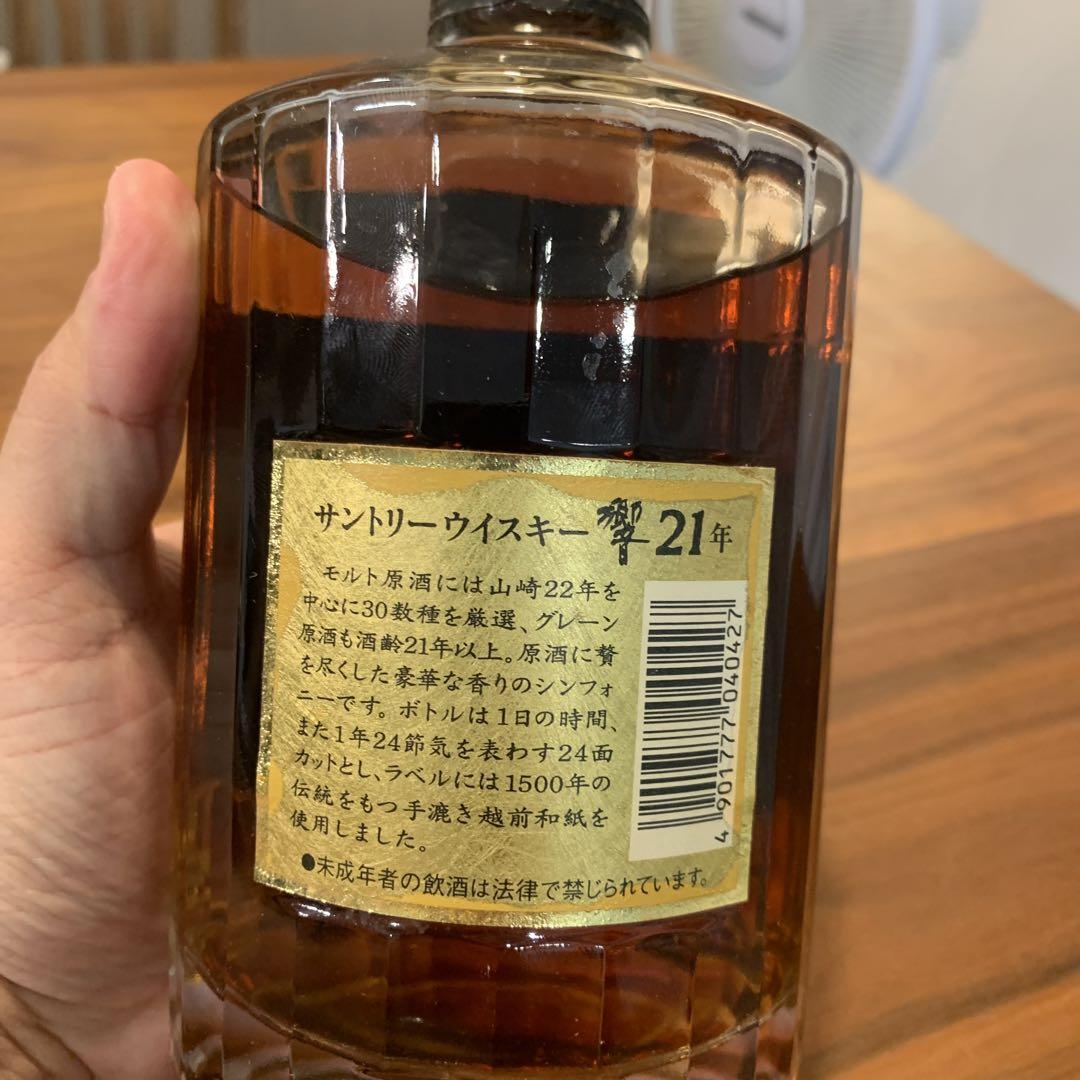金キャップ