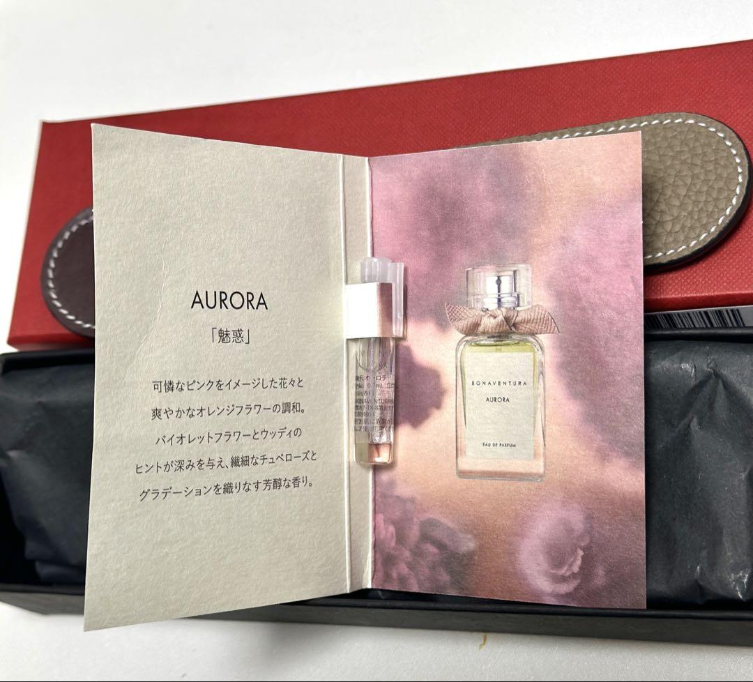 新品未使用〉ボナベンチュラ プラチナ.ゴールド会員限定
