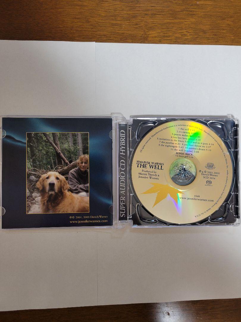ジェニファー•ウォーンズ / The well(SACDハイブリッド)