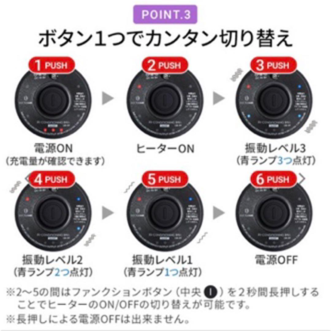 新品通販 値下 CB-04 ブラック nAMzF-m82697004839 新品 未使用3Dコンディショニングボールスマート 正規店人気