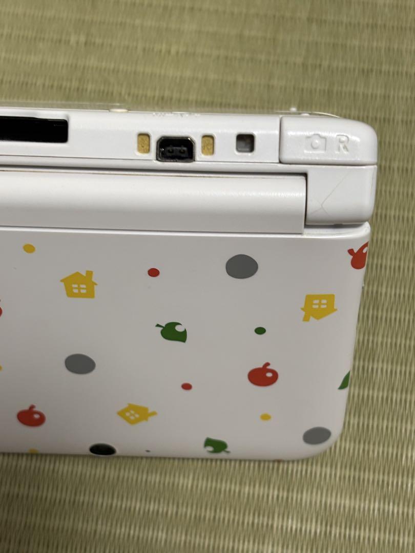 3DS