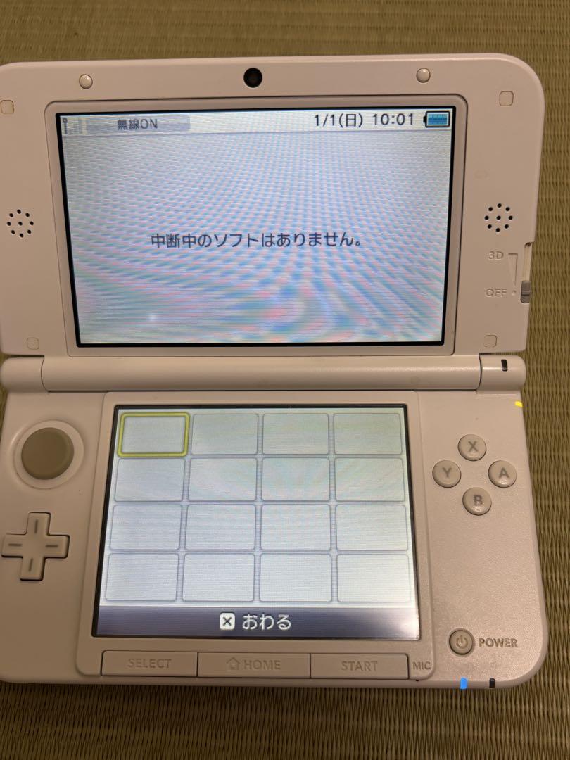 3DS LL