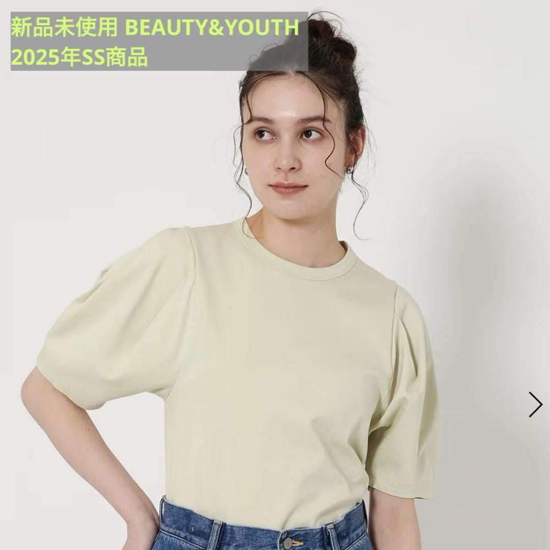 ★新品★ BEAUTY&YOUTH コットン タックスリーブ トップス ライム