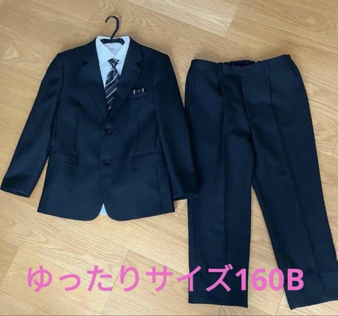 通販 卒業式 ゆったりサイズ レディフレディ160B フォーマル・ドレス・スーツ